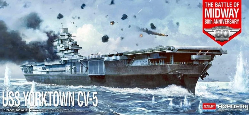 Modèle à coller Porte-avion uss yorktown 1/700