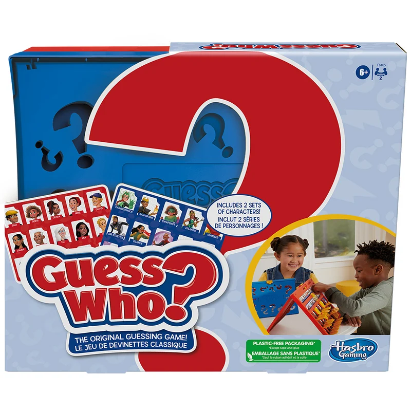 Qui est-ce? 2.0