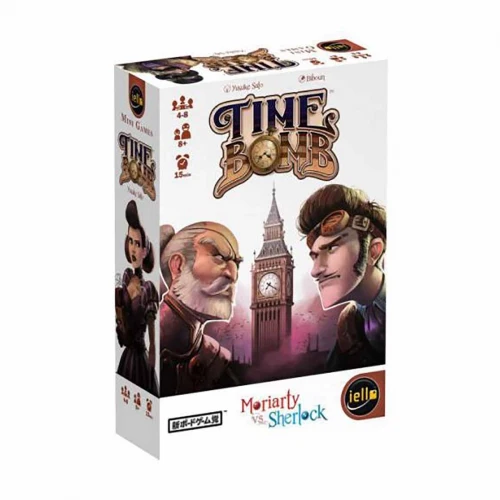 Time Bomb (FR-EN)
