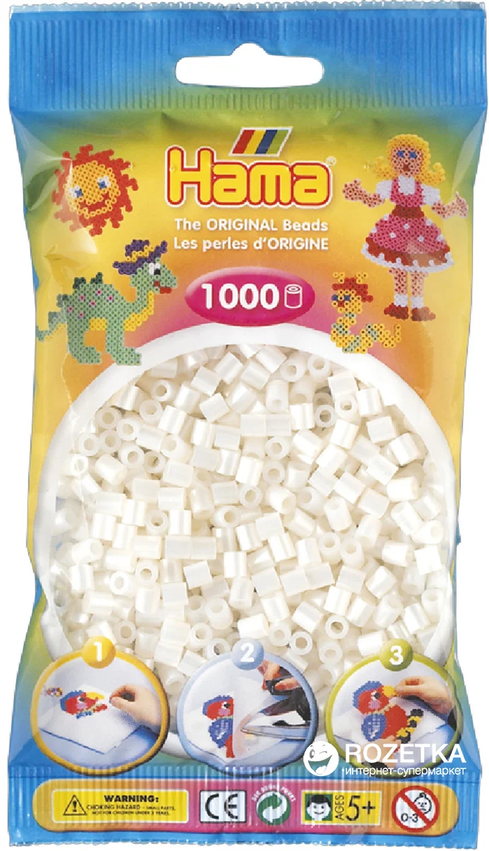 Sac de 1000 billes HAMA, perle